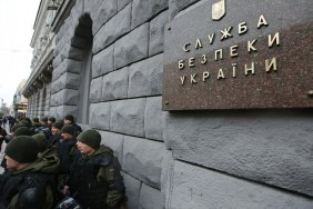 SBU summons Avakov, Turchinov and Yatsenyuk over 