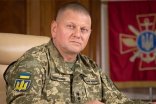 Zaluzhny admitted that he grew up on the military doctrine of the Chief of the General Staff of the Russian Federation