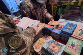 The SSU found the identity cards of the occupiers and a teacher from Moscow in the church of the MP in Bukovyna