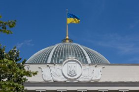 The Council adopted a law to protect the financial system of Ukraine from the actions of the Russian Federation