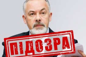 Ex-minister Tabachnyk is suspected of treason: the SSU reported the details