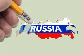 Готов девятый пакет санкций Еврокомиссии против России  