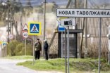 РДК взяли под контроль село на границе с Харьковской областью