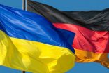 Новий пакет допомоги від Німеччини для України: що входить у нього