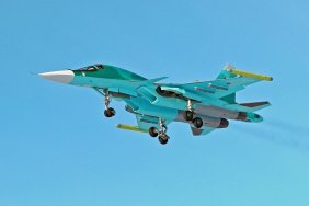 Сили ППО збили російський Су-34, - Олещук