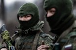 Kyiv CMA claims threat of Russian sabotage and reconnaissance reconnaissance groups breaking into the capital