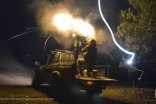 Night attack on Ukraine: all targets were shot down