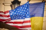 США готують масштабний пакет допомоги для України, - Politico