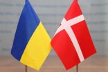 Denmark will allocate 295 million euros for military aid to Ukraine
