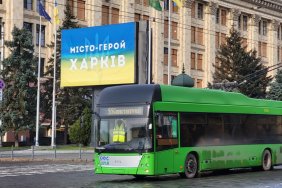 Part of Kharkiv is without power: there are problems with transport and water supply in the city