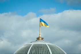 Rada adopts law on restarting the Bureau of Economic Security in the first reading