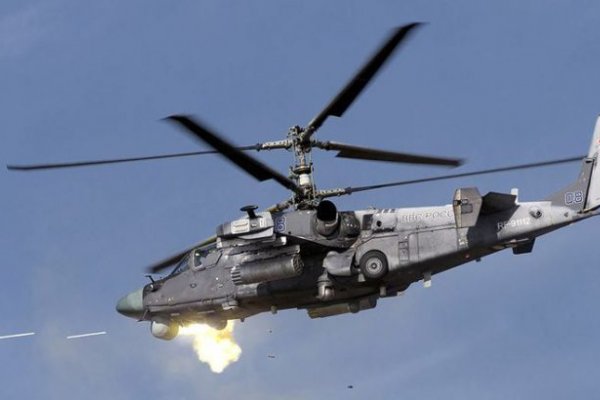 Russian Ka-52 Alligator helicopter destroyed by Ukrainian military: news from the 47th Separate Mechanized Brigade