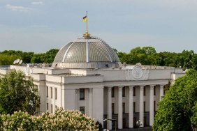 Rada Committee approves increase in excise tax on fuel and cigarettes: details