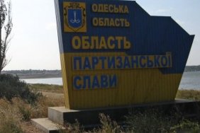 Head of Ukrzaliznytsya reporrted repeated enemy strike on bridge in Odesa Region