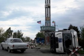 Кадыровцы начали патрулировать Мариупольский район, - мэрия