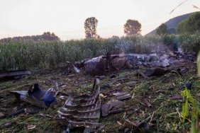 На півночі Греції розбився український транспортний літак АН-12, екіпаж складався з восьми громадян України - МЗС
