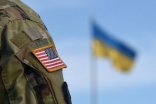 The US will provide Ukraine with a new $1 billion military aid package - Reuters
