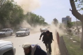 As a result of the explosion in Afghanistan, 16 people died and 24 were injured