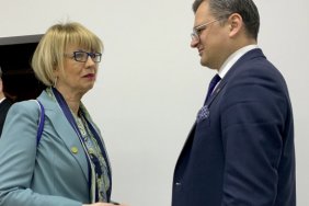 Кулеба призвал ОБСЕ помочь реализовать Формулу мира Украины  