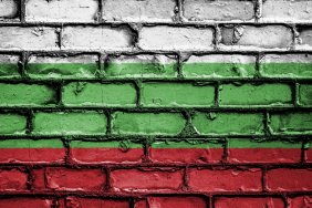 Влада Болгарії розлютилася через заяву прем'єра Нідерландів про блокування заявки на приєднання до Шенгенської зони