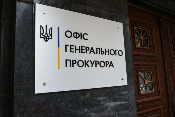 As a result of the aggression of the Russian Federation, 443 children died in Ukraine - Prosecutor General's Office