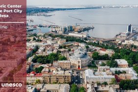 The historical center of Odesa was included in the UNESCO World Heritage List