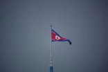 North Korea sells weapons to Russia due to serious economic problems - Bloomberg