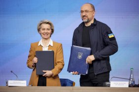 Украина подписала соглашение с ЕС об участии в программе 