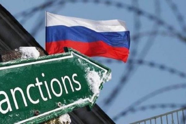 Швейцарія приєдналася до десятого пакету санкцій ЄС проти Росії