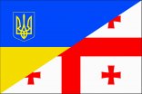 Уряд Грузії назвав суму, витрачену на допомогу Україні