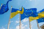 EU will increase funding for training of Ukrainian military