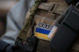 Міноборони України готує мобільний додаток для військових - Армія+