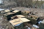 У Сумській області знайшли схрон із боєприпасами для ДРГ росіян: Тепер їх передадуть ЗСУ