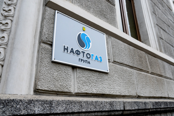 Russians again attacked gas infrastructure in Ukraine