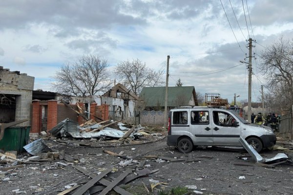Артилерійські та ракетні удари Росії по Донецькій області: загинули чотири людини