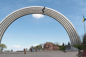 Мінкульт позбавив Арку дружби народів у Києві статусу пам'ятки