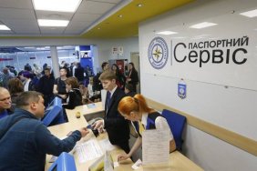 Чоловіки призовного віку зможуть отримати паспортні документи лише на території України