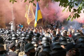 Зіткнення поліції і "Нацкорпусу" на Банковій: відкрито кримінальне провадження