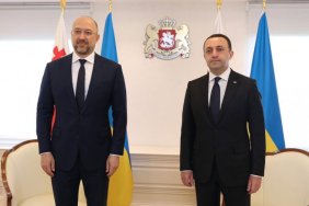 Прем'єр-міністр Грузії Іраклій Гарібашвілі відвідає Україну з офіційним візитом 21-23 серпня