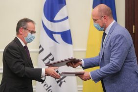 Сприяння реформам в Україні стало основною темою зустрічі Дениса Шмигаля з керуючим директором ЄБРР в країнах Східної Європи і Кавказу   