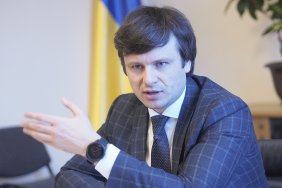 Зустріч українського міністра фінансів Сергія Марченка із  представниками ЄБРР