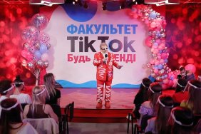 В Україні відкрили перший факультет TikTok