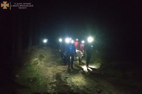 У Карпатах стався вибух багаття: двоє загинули, 4 травмовані