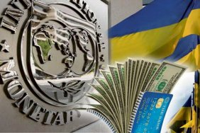 Проект держбюджету-2022: Випуск євробондів в Україні дозволить залучити додаткові кошти від МВФ