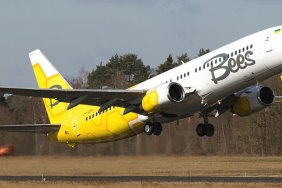 Український лоукостер запускає нові рейси: стануть доступні Прага, Тбілісі, Шарджа та Гянджа