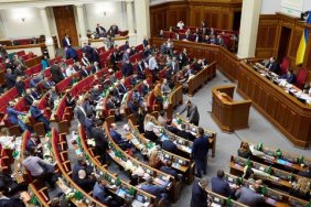 Рада прийняла до розгляду проект держбюджету-2022