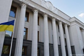 Сьогодні ВР першим розгляне закон про олігархів