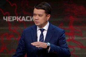 Депутатів навмисно ввели в оману - Разумков про закон про олігархів