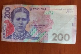 Україну заполонили фальшиві 200-гривневі купюри випуску 2007 року