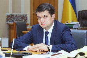 Разумкова відсторонили від ведення пленарних засідань на два дні